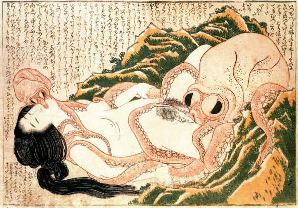 Póster Japonés
